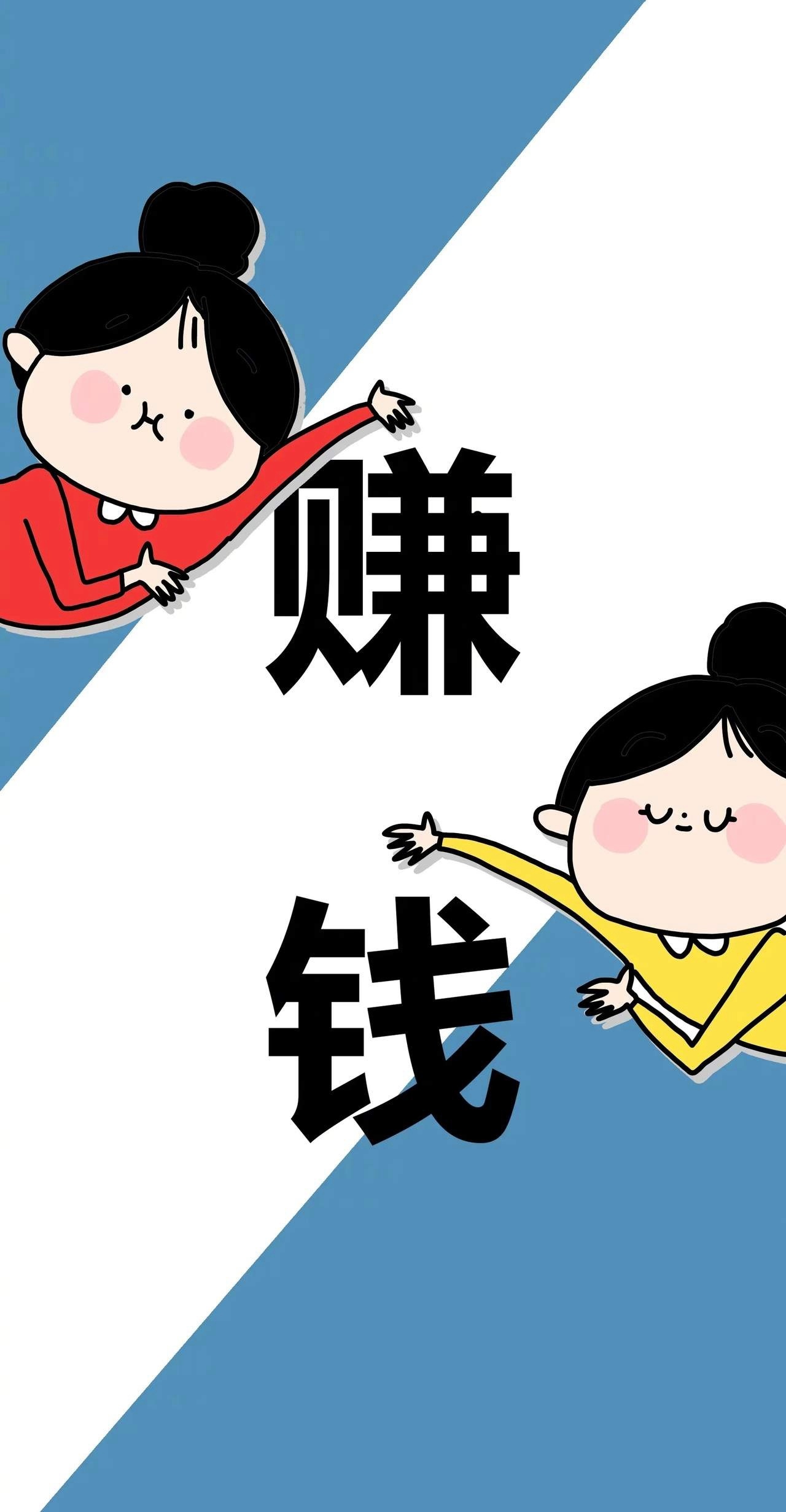 12月8日，周一，技术形态黑马挖掘.阳气十足：天元智能国航远洋东睦股份