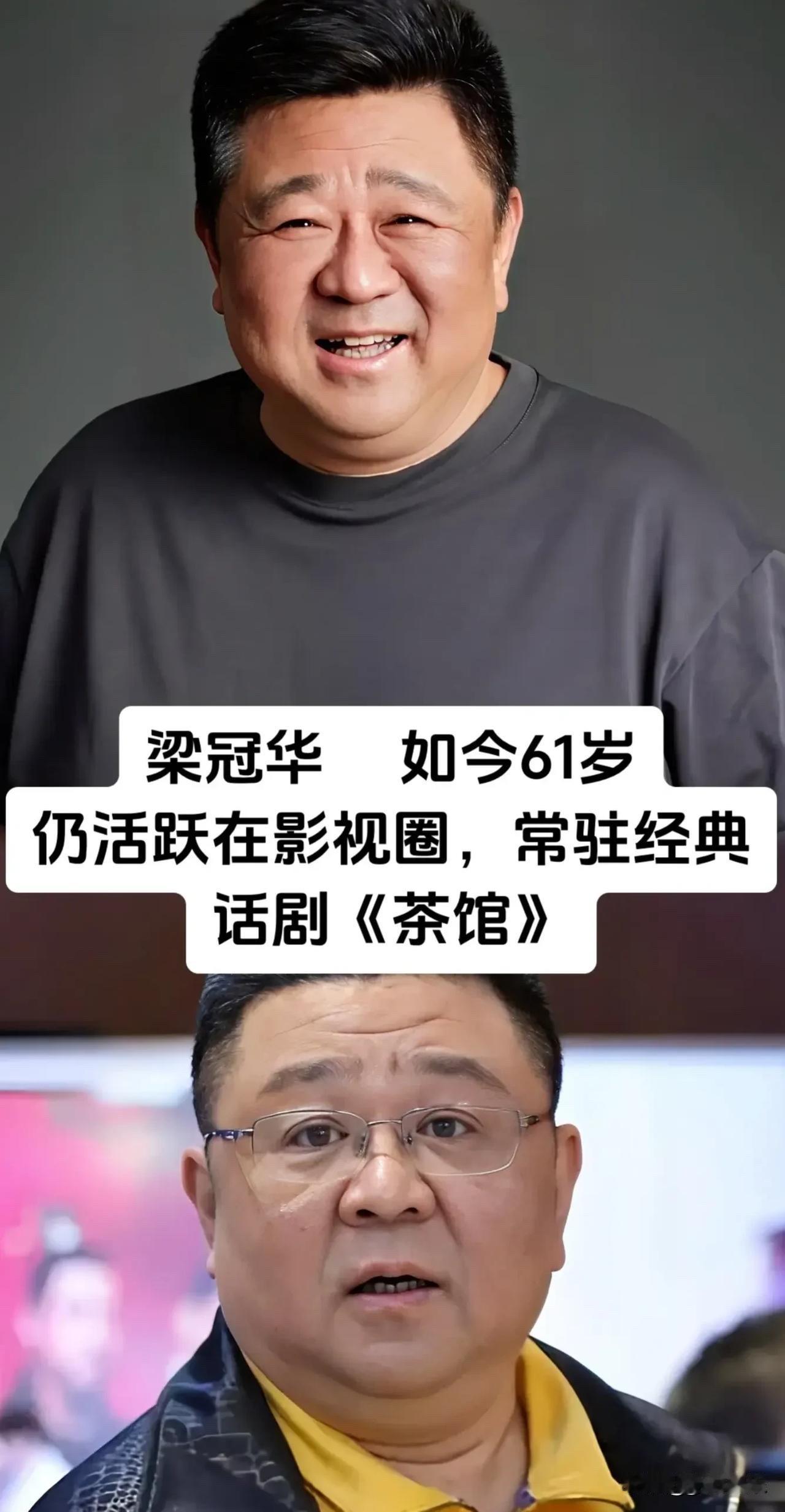 69岁张丰毅一身腱子肉，90岁雷恪生低调养老！这6位老戏骨现状曝光，有人还在演有