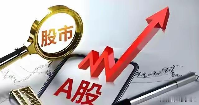 挖到宝了！机器人最有潜力三家：智元、优必选、宇树通用供应商名单（收藏版）（