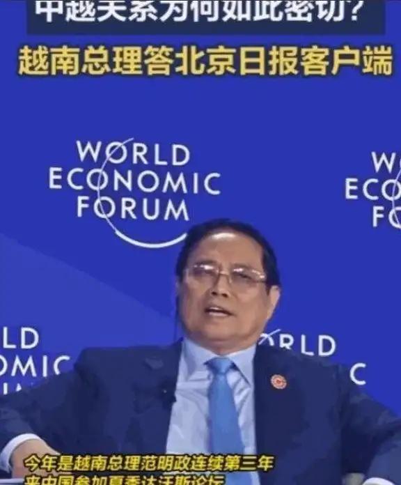 中国向来对各国仁至义尽，更从未亏欠过任何国家。可越南总理竟曾将中国多年来给予的援