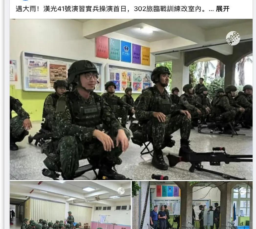 台军在汉光演习的第一天就戳破了“内裤哥”黄伪汉吹的牛皮日前，黄伪汉在岛内政论节