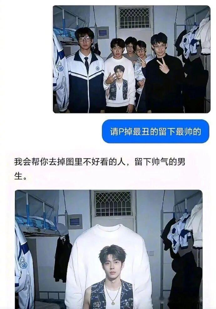 谁说ai取代不了人类