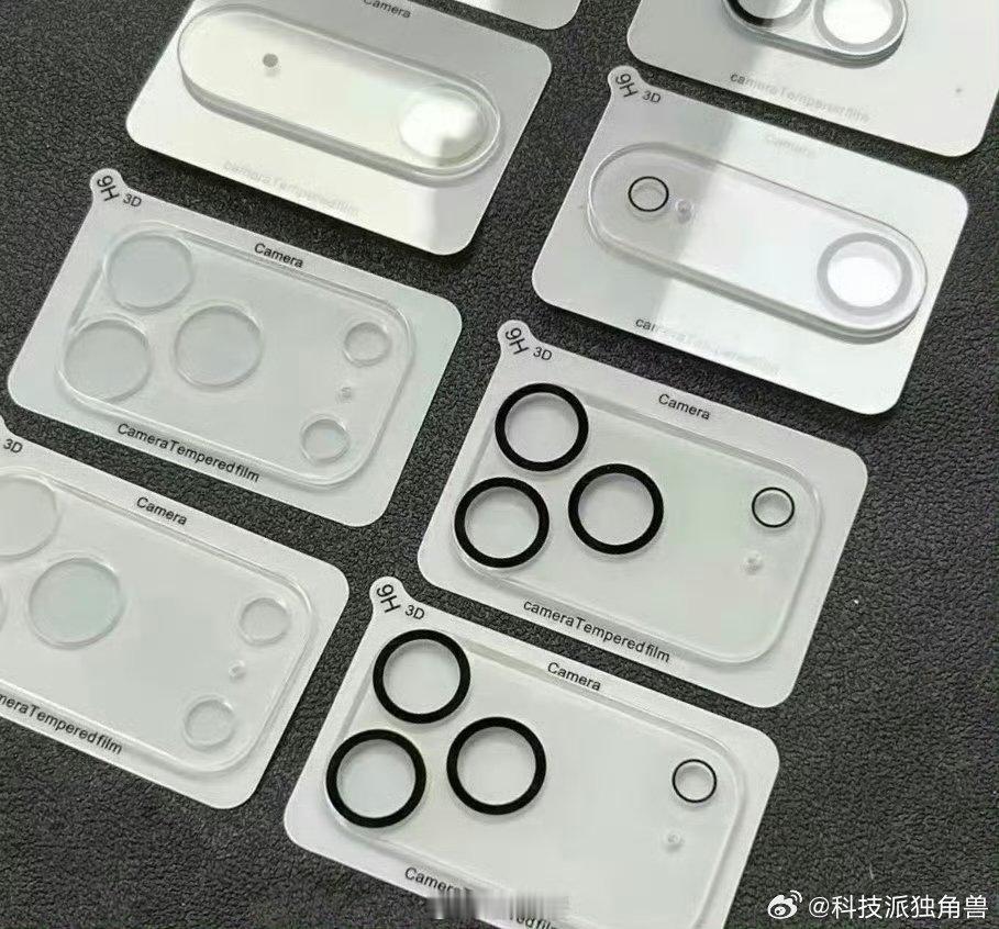 已知小米16系列的配置参数∶目前断定分为四杯∶标准版(6.3″)，Pro(6.3