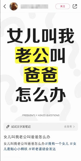 不是，你怎么这么抽象啊，不叫爸爸叫什么？​​​