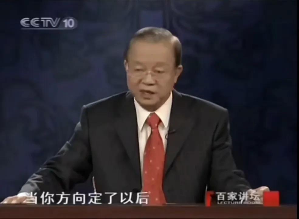 曾仕强先生说：“机会是留给有准备的人。你总是遇不到贵人？人生关键的只有那么几步。