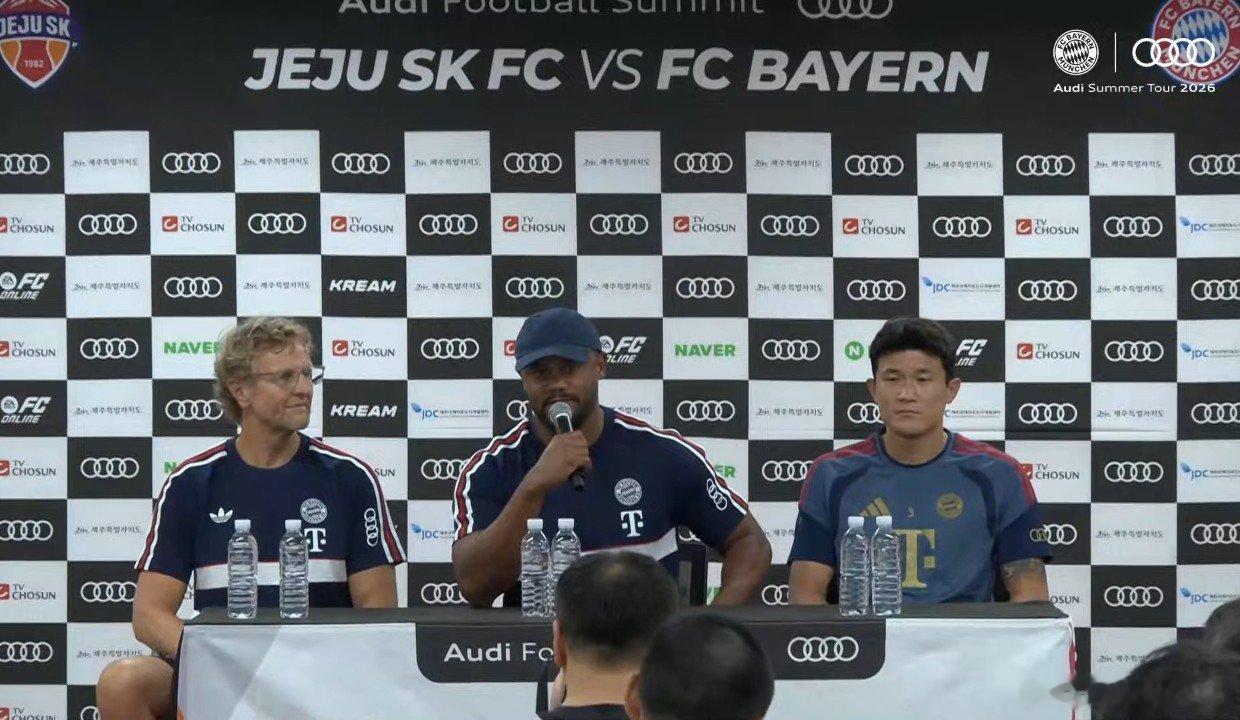 🚨【🗣️🇩🇪拜仁🆚濟州SK🇰🇷，賽前新聞發佈會，孔帕尼部分🇧🇪