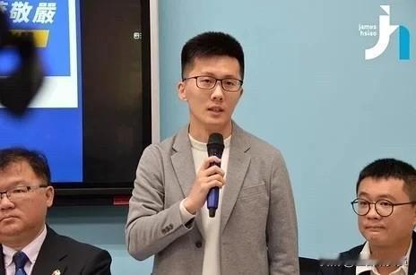国民党考纪会：萧敬严停权3年丁瑀开除党籍国民党有党代表不满前青年部主任萧敬