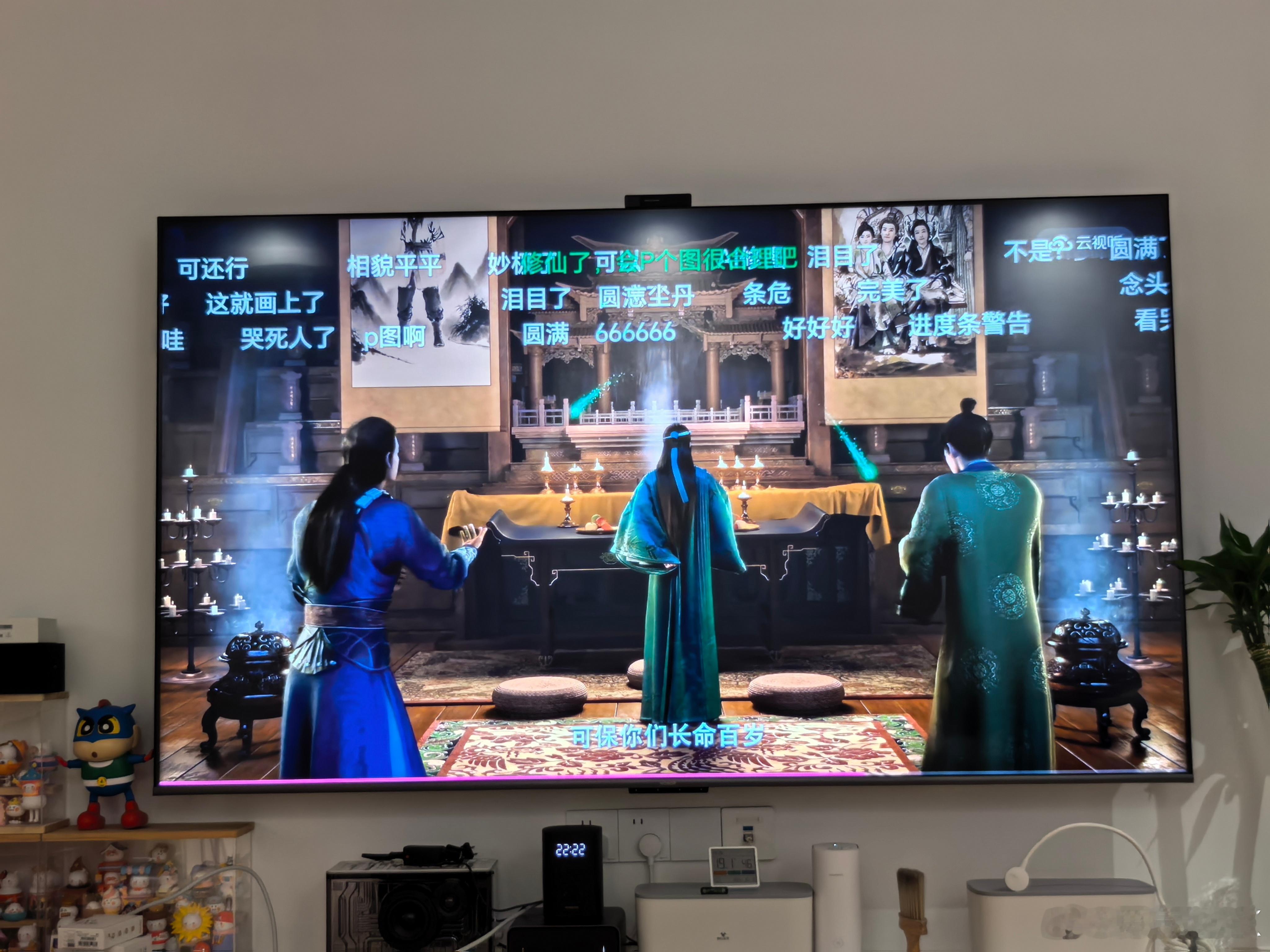 凡人的文戏真的无敌太强了​​​