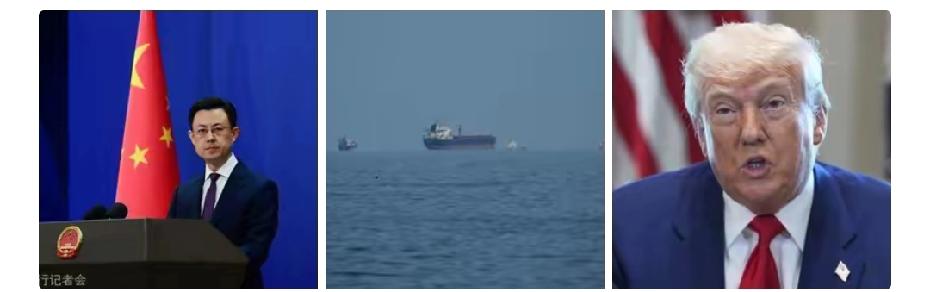 4月13日最新！特朗普刚要封伊朗港口，中方直接表态，把话挑明了！外交部回应特