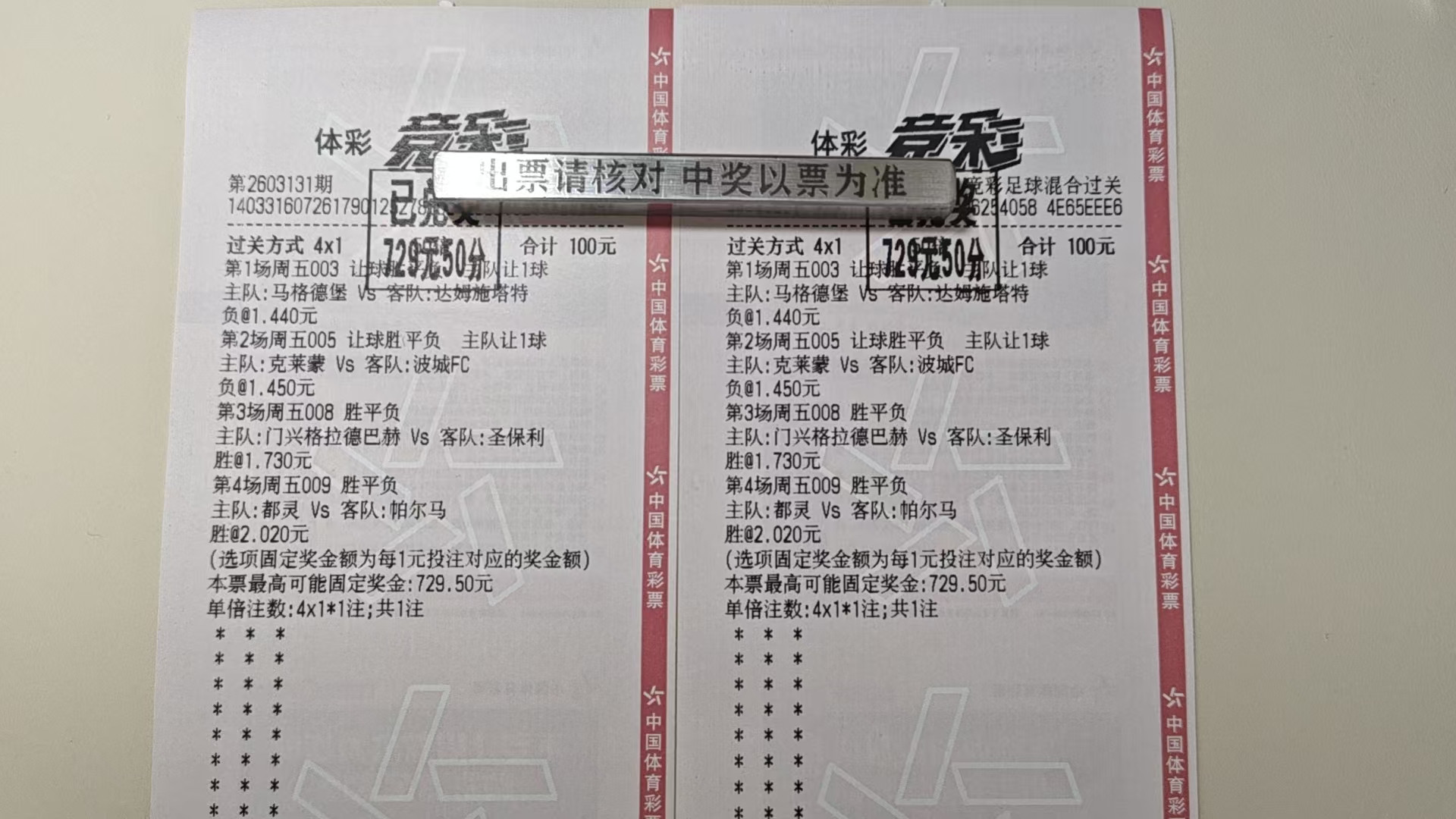 看着不动永远是观众，继续爆发