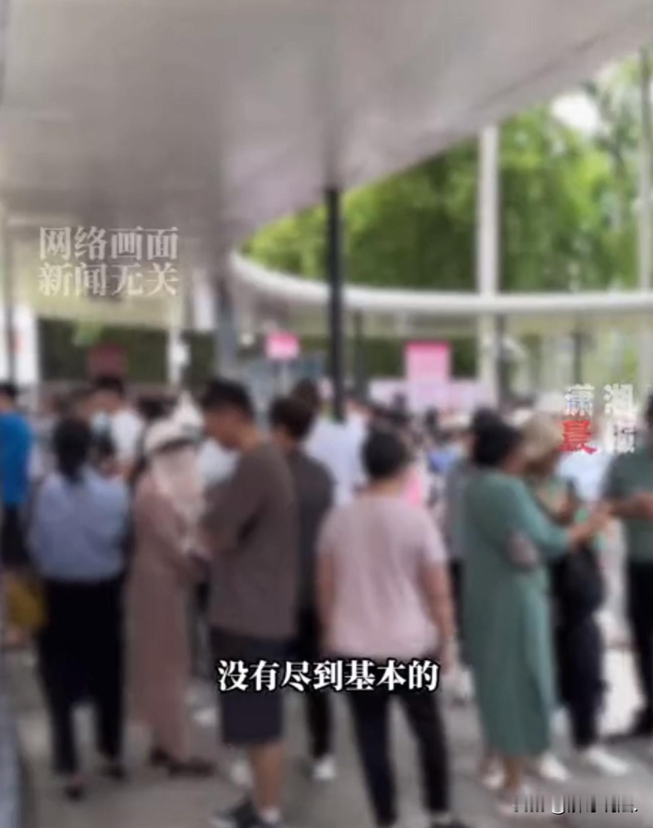 “跑的比兔子都快！”女子通过中介，和一男在一餐厅相亲，期间，女子不知出于什么心理