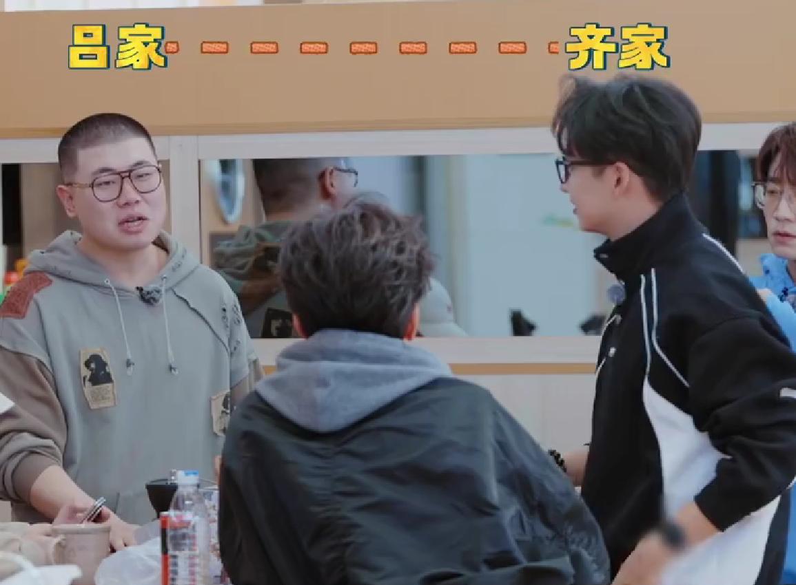 齐思钧吕严竟是同校校友同初中同高中，巧合到像剧本真的要笑晕了，谁能想到齐思钧