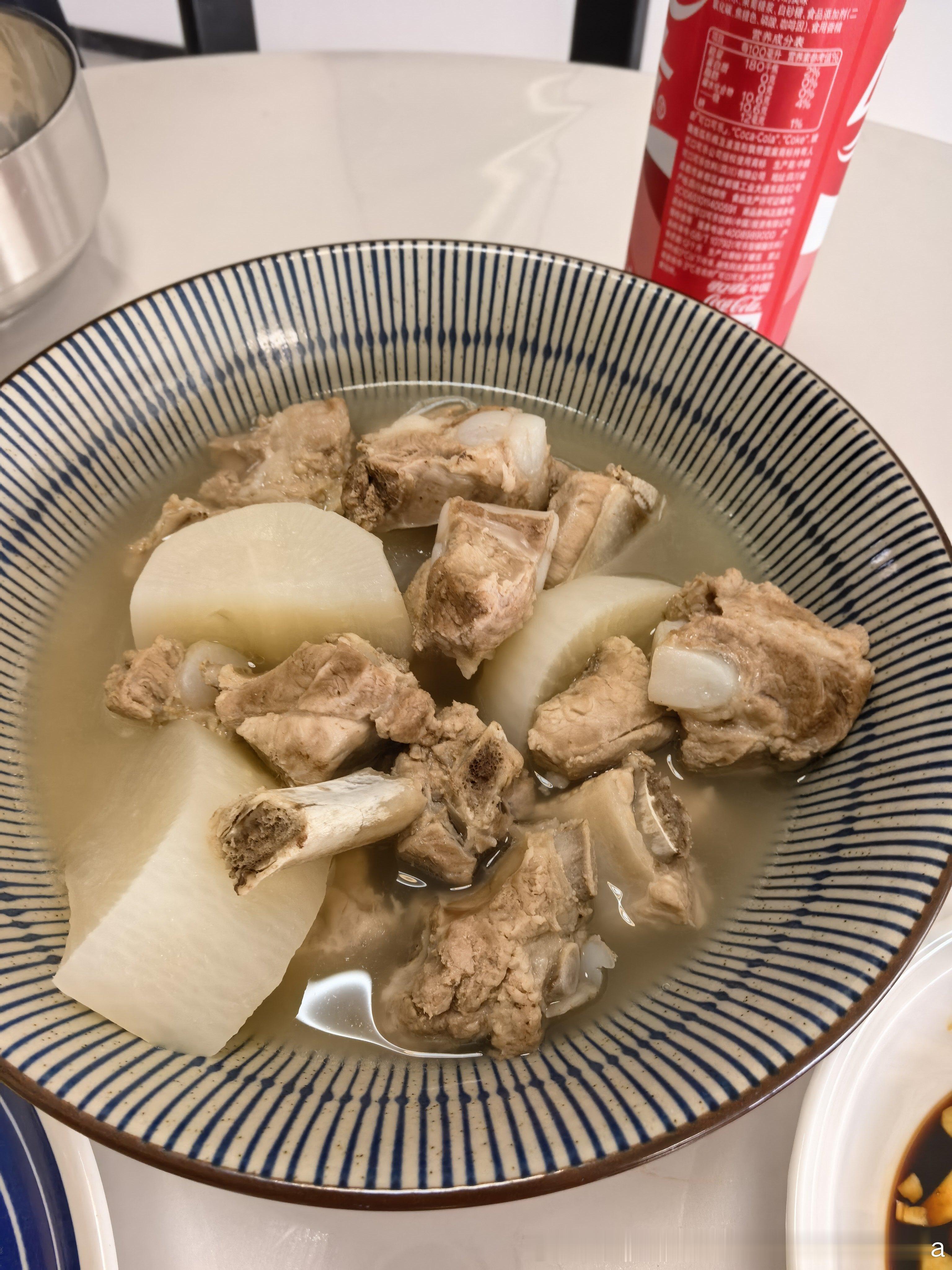 好吃饭[吐舌头眯眼睛笑]午饭要积极​​​