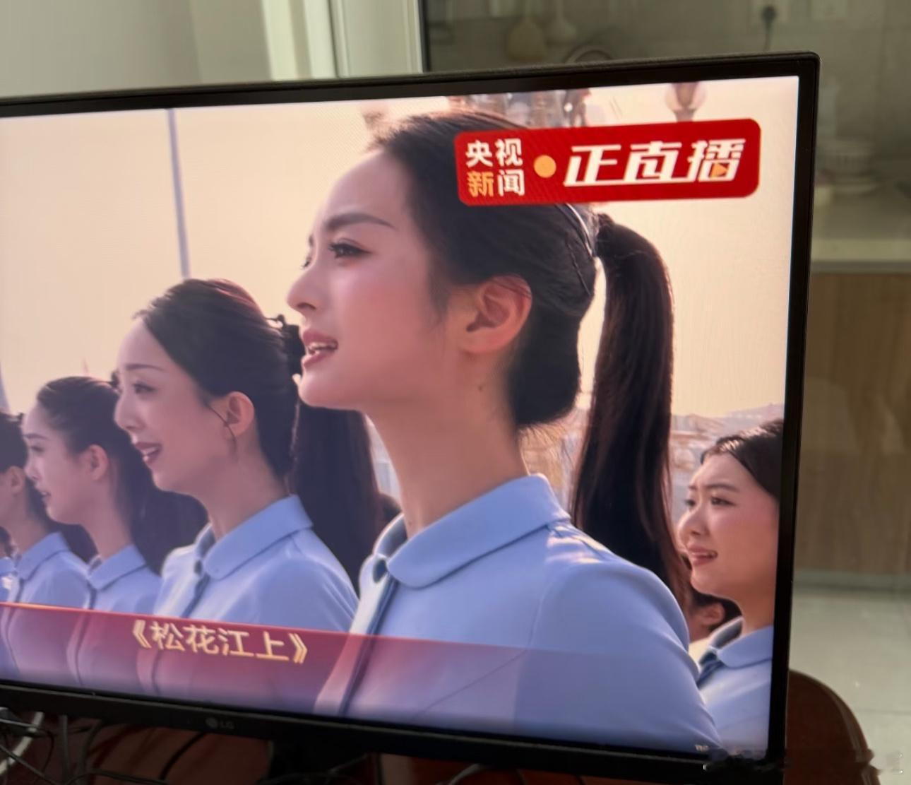 九三盛大阅兵帅哥美女都上交给国家了​​​