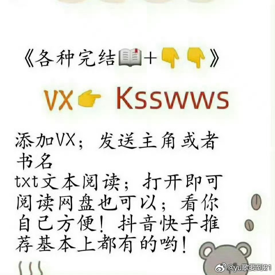 天价彩礼曝光，我终结这场婚姻小说🫛🫛🫛🍑🍑🍑结婚时，婆婆说他们家不兴彩礼。她拉着我的手：