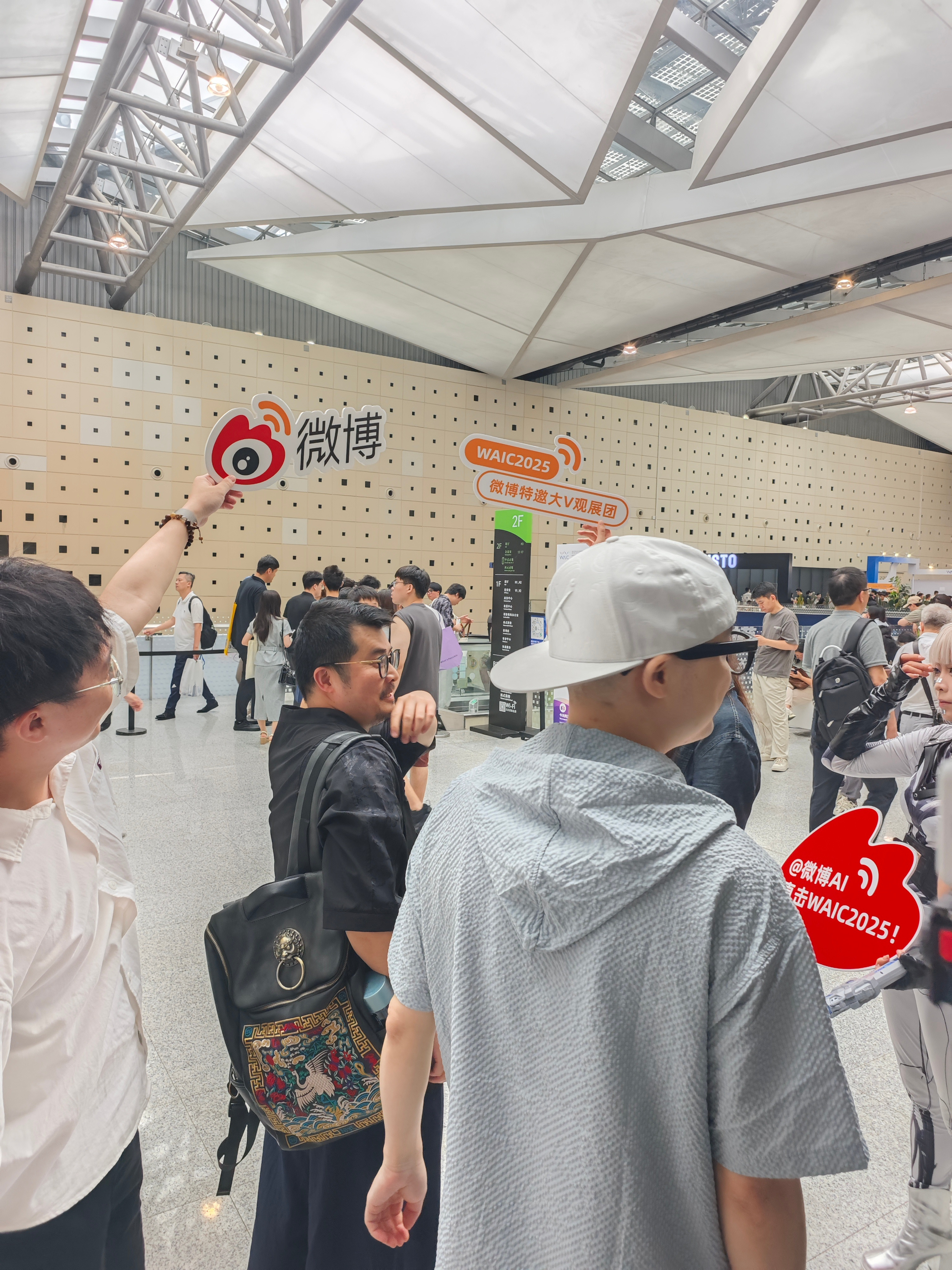 #WAIC2025#2025世界人工智能大会现场，氛围相当好。#waic现场上