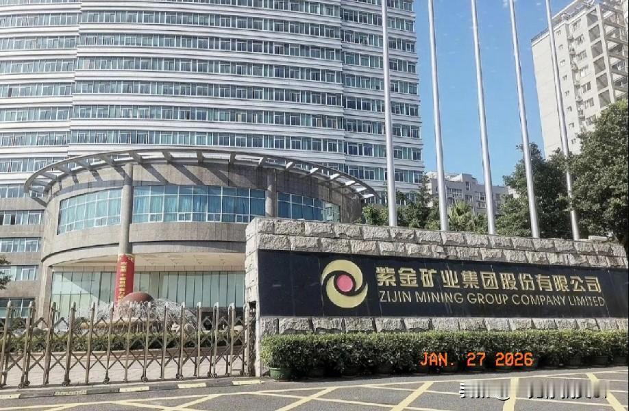 黄金疯涨，我不意外，银子疯涨，我也不意外。真是没想到，让我感到最意外的竟