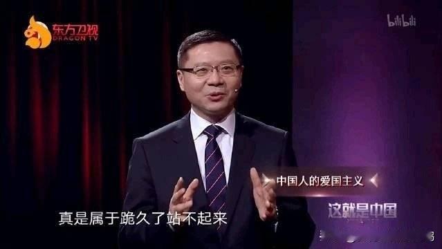 逆向种族主义者、社会撕裂鼓动者户晨风，能长时间在互联网各大社交媒体平台上爆火，
