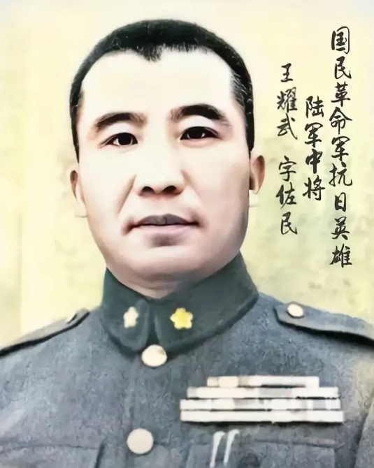 王耀武比较诚实，王耀武在守济南时的这两件事很值得玩味。先说送妻儿老小去南京，这看