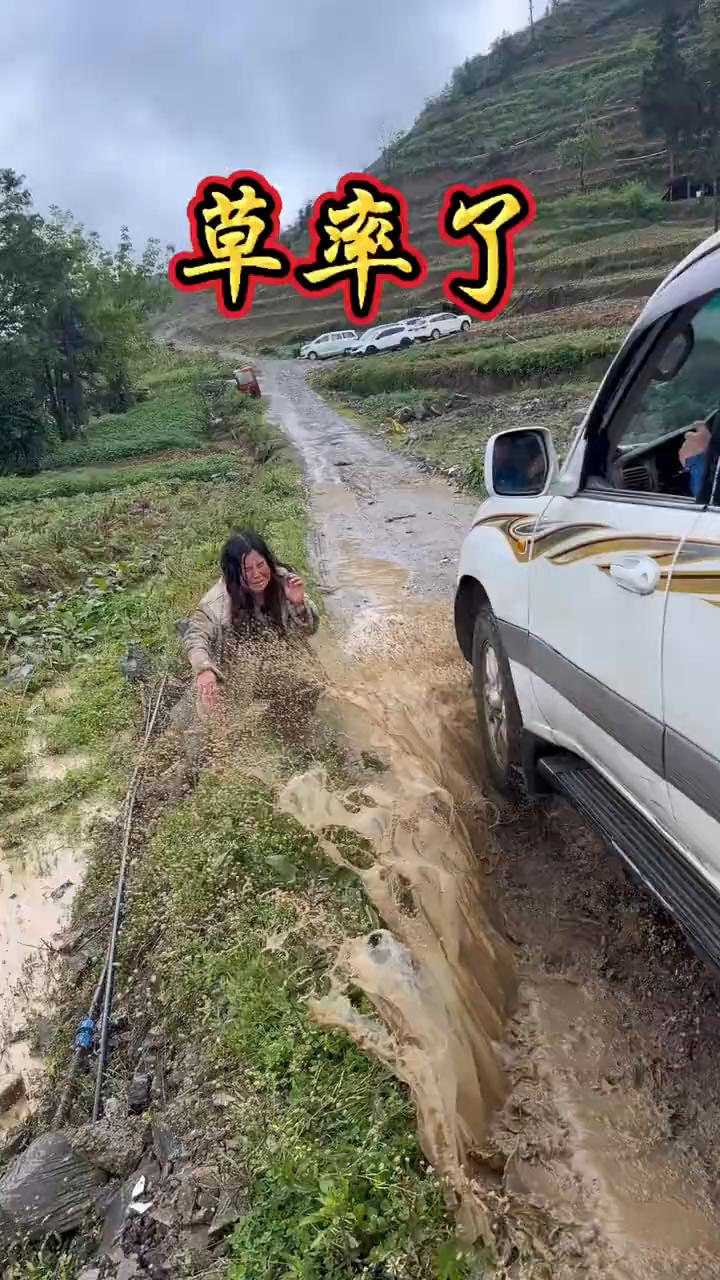 草率了。安全路段专业拍摄，请勿模仿。