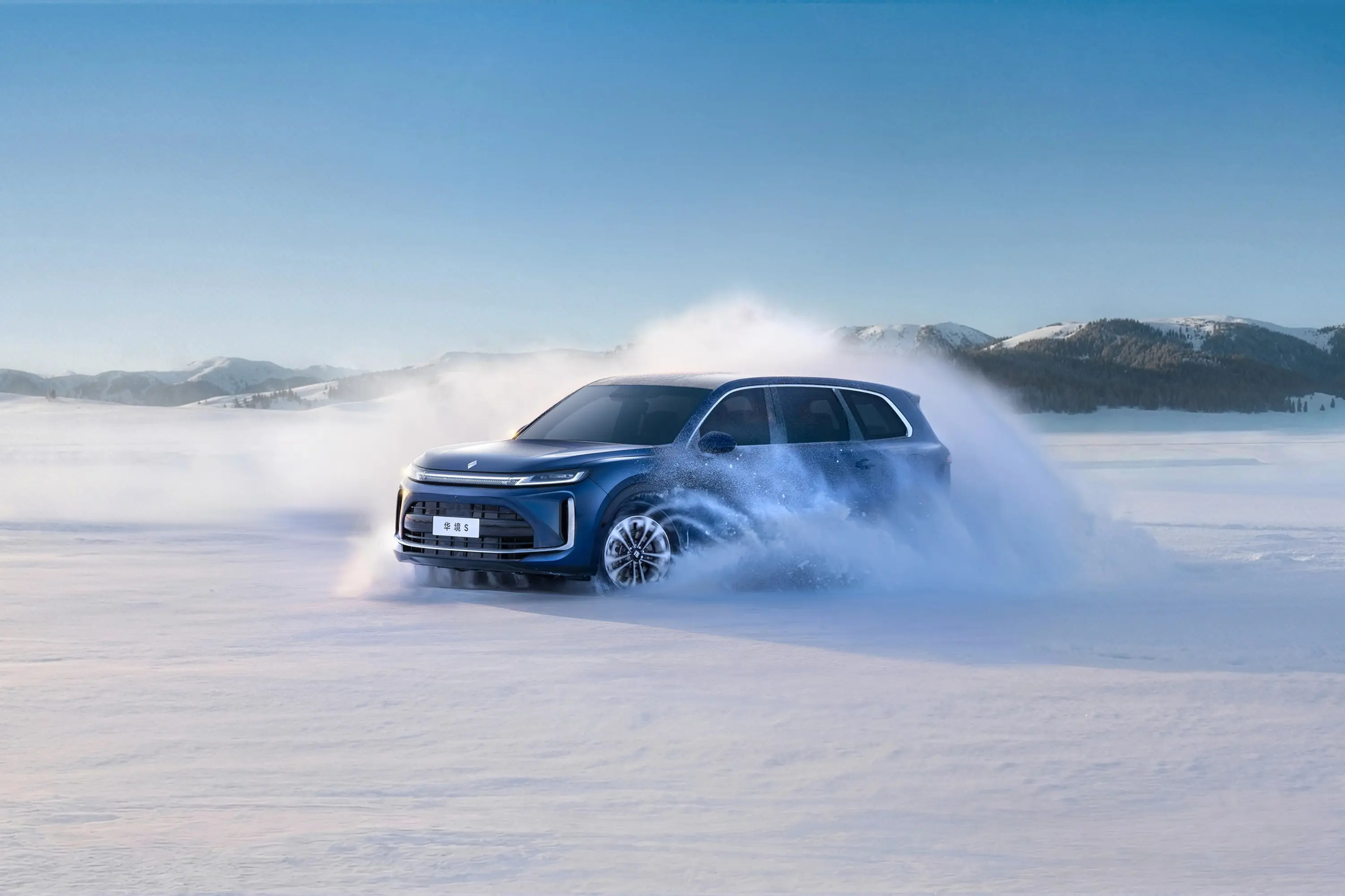 平时总跟大家聊家用车，这次看完华境S的亮相，真心觉得它把家庭出行的需求摸得透透的