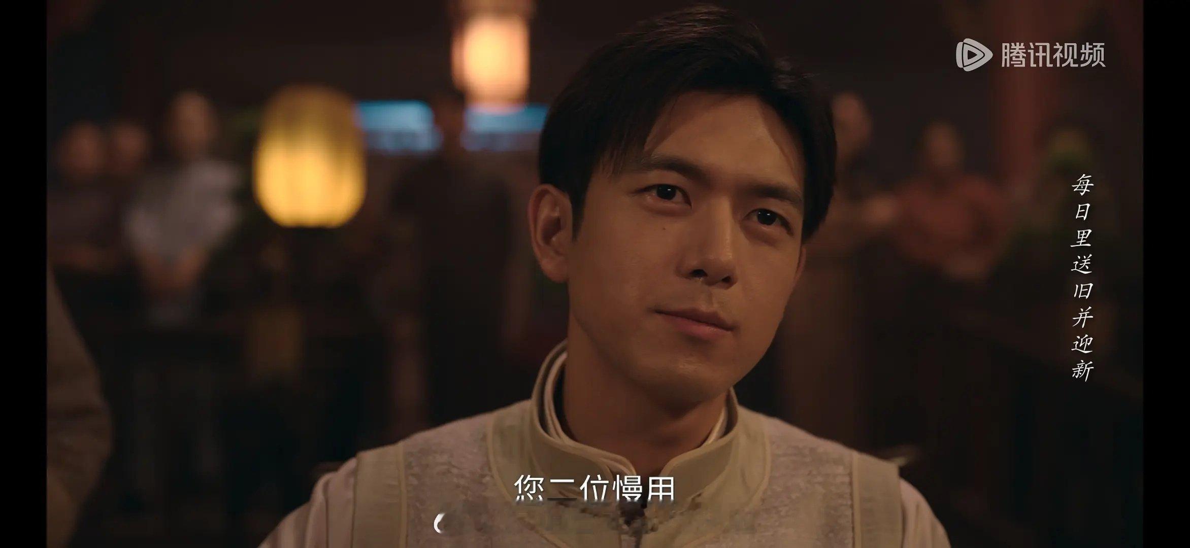 李现新剧《我不是大师》剧中截图，状态咋样？#李现第一集就玩这么大##我不是大师首播反响##李现到底在