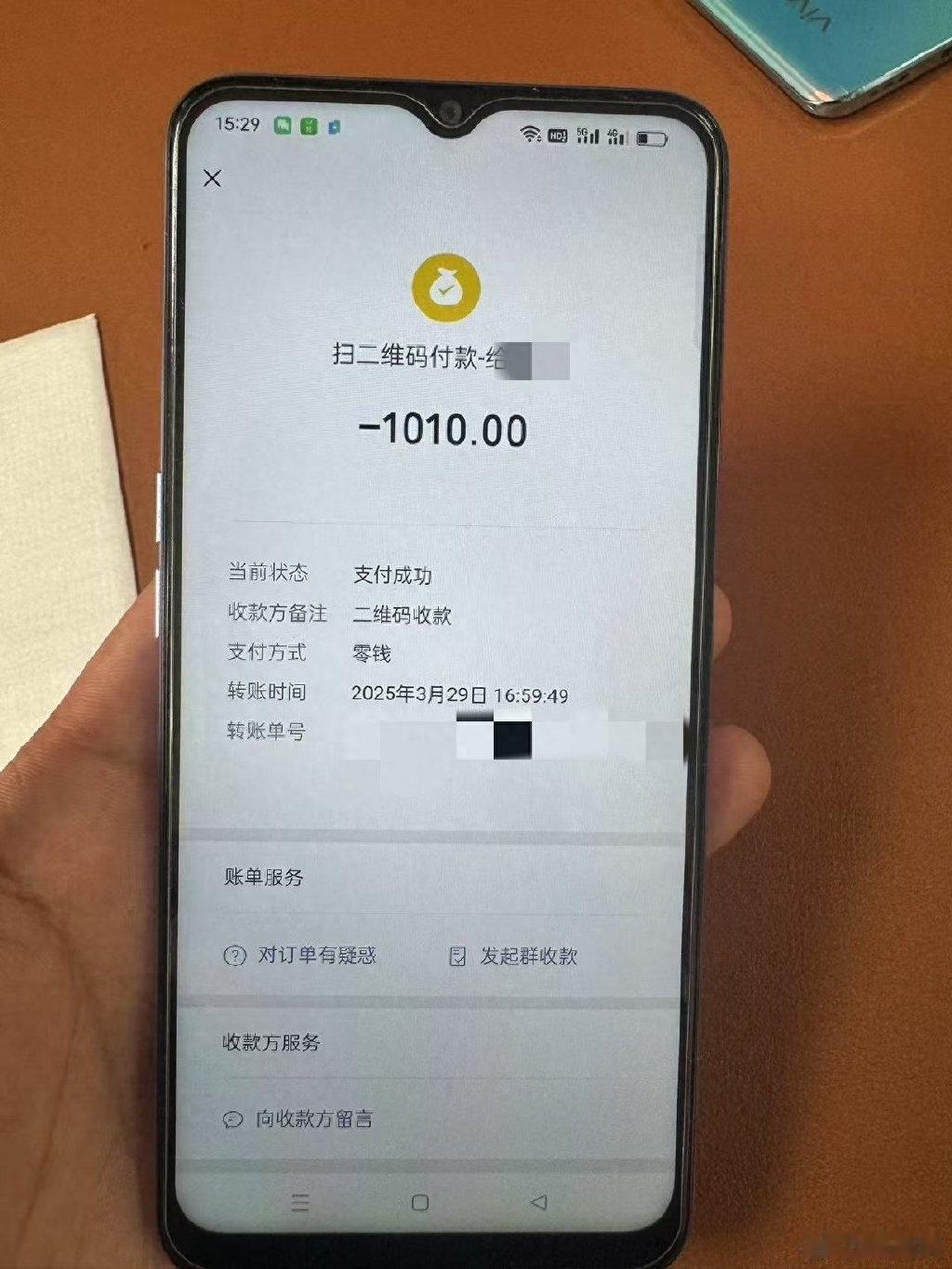 19岁小伙误付1010元车费，找司机索要未果，喝半瓶敌敌畏自杀。河南鹤壁小伙第一