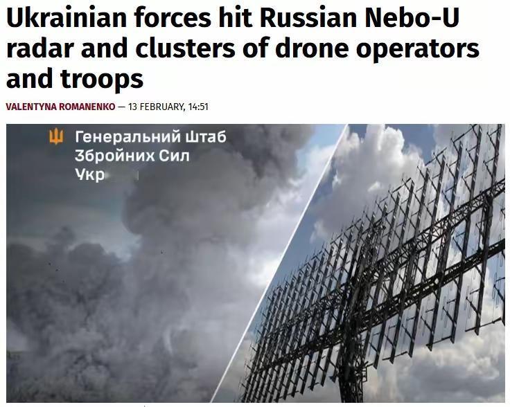 乌克兰军队还于2月12日在克里米亚临时占领的叶夫帕托里亚附近袭击了一台55Zh6