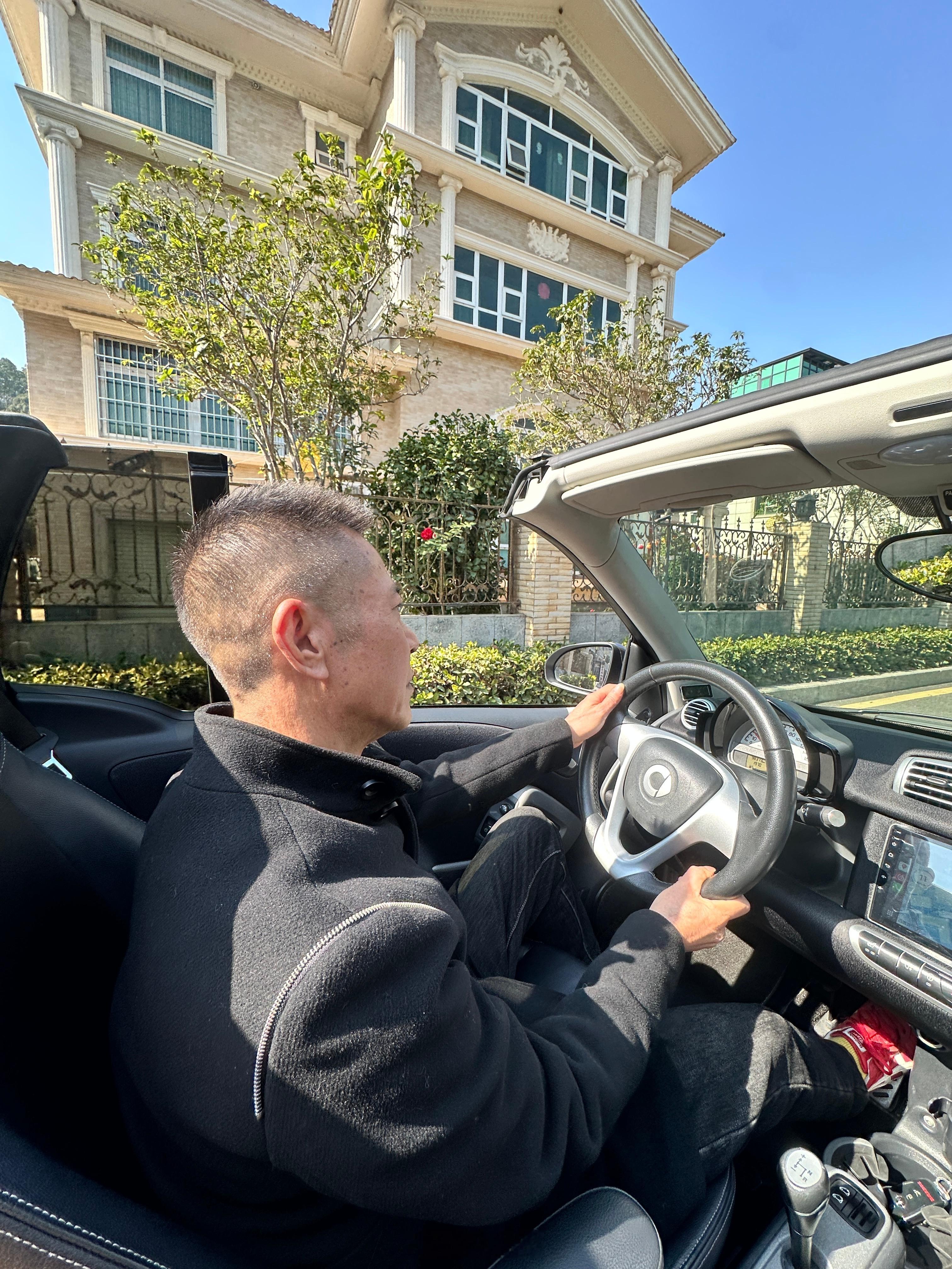 爸爸品车，妈妈煲汤