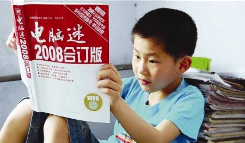 "山东神童"苏刘溢，3天读完小学，10岁高考566分被南科大特招，结果读大学嫌太