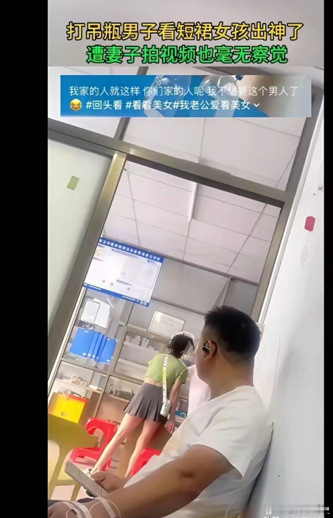 果然男人只有挂在墙上才会老实