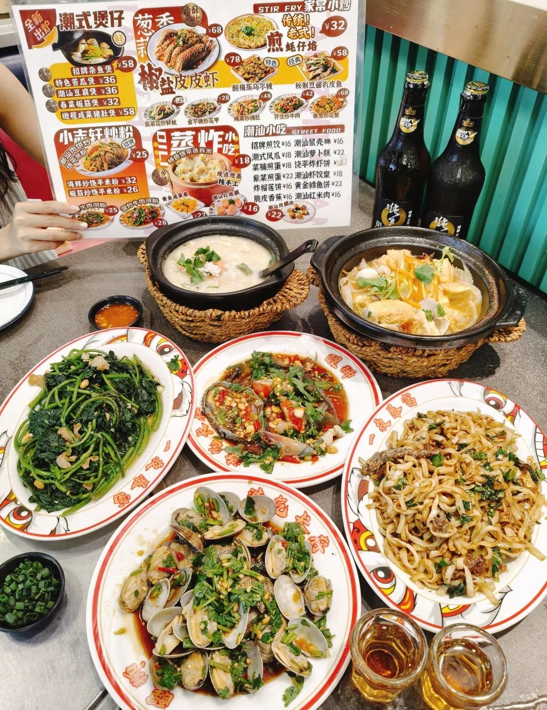 广州探店｜正宗潮汕生腌+砂锅粥一口沦陷被番禺这家潮汕老店狠狠拿捏了！本地人私藏