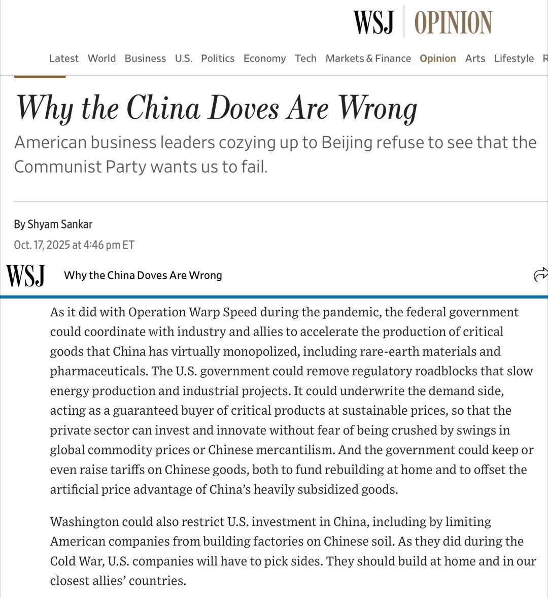 因为互联网和信息的透明化，其实我们是能看到非常多的西方，尤其是美国的精英的对华言