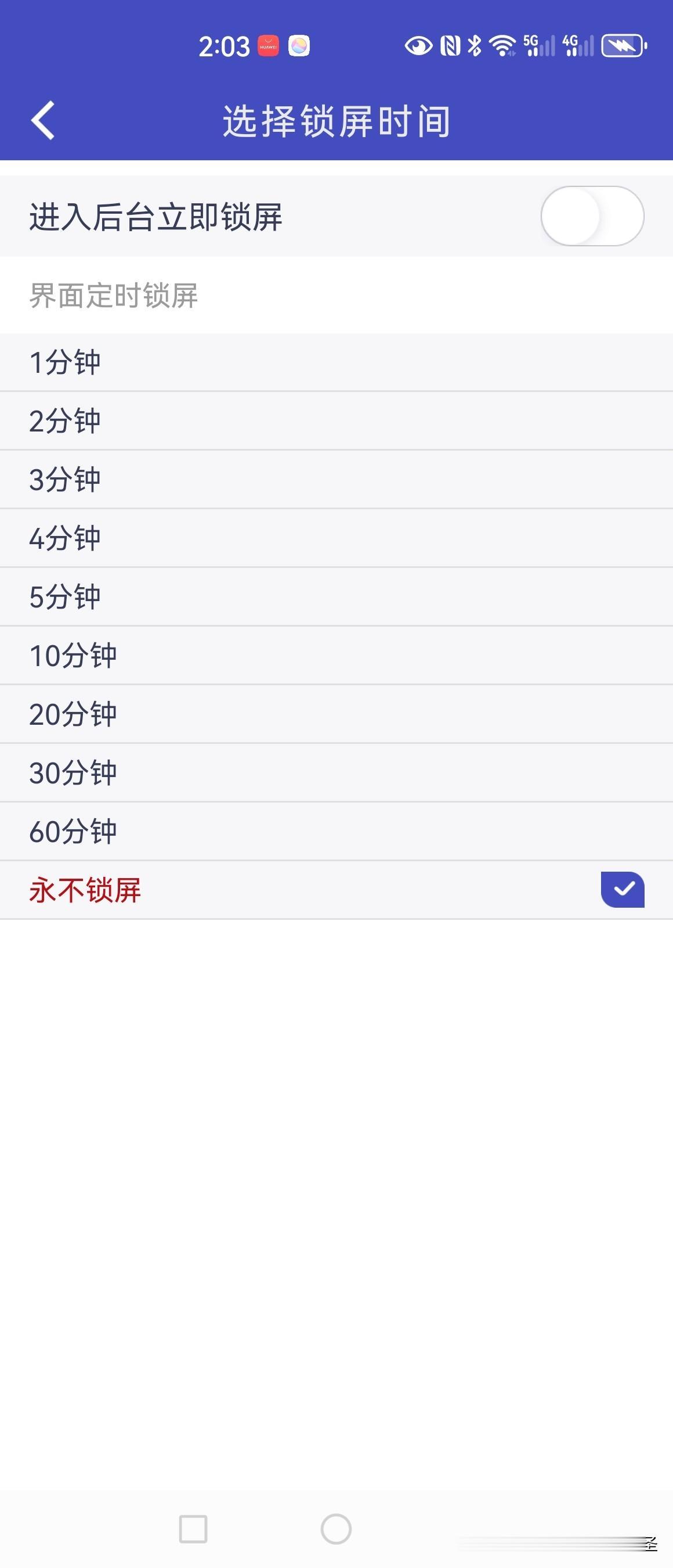 股民最痛苦的事，大概就是既亏了钱，还得忍受券商平台的糟心事。就像我，在银河证券平