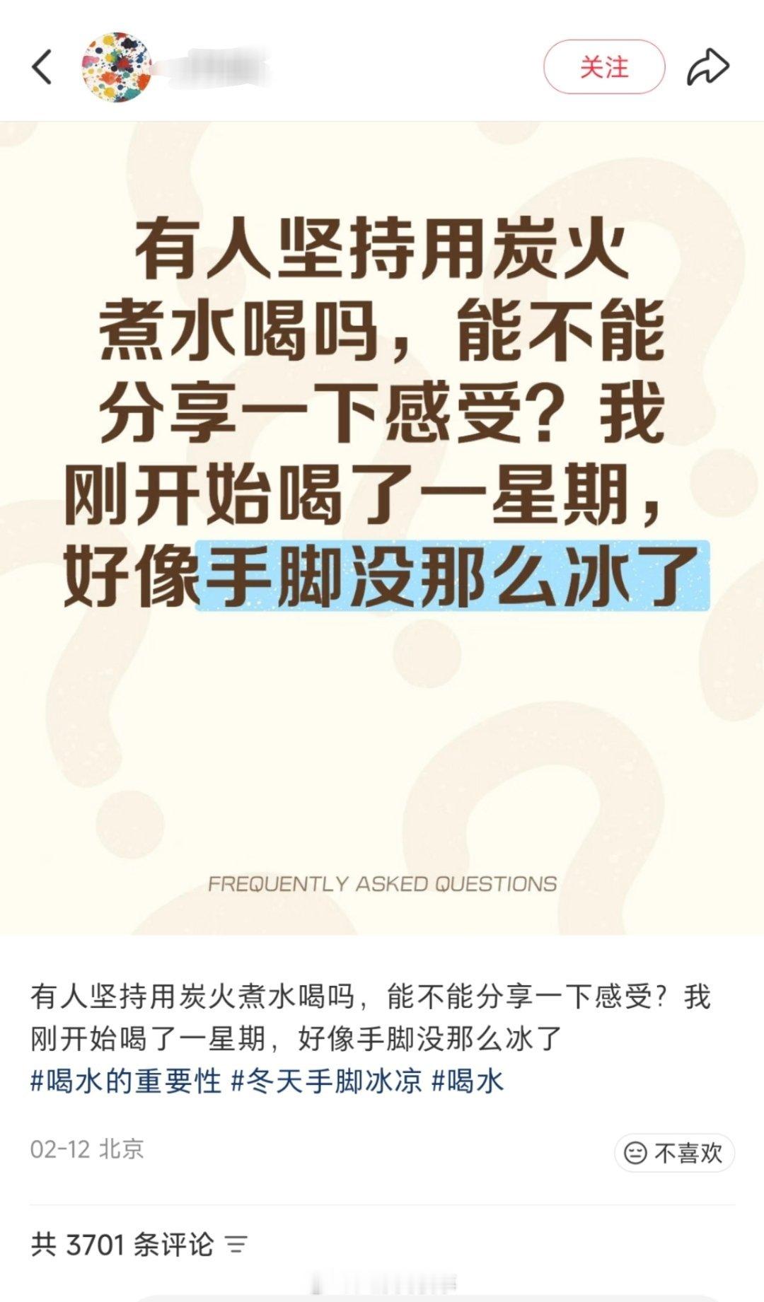 这种，这种情况我确实也不知道该说啥。