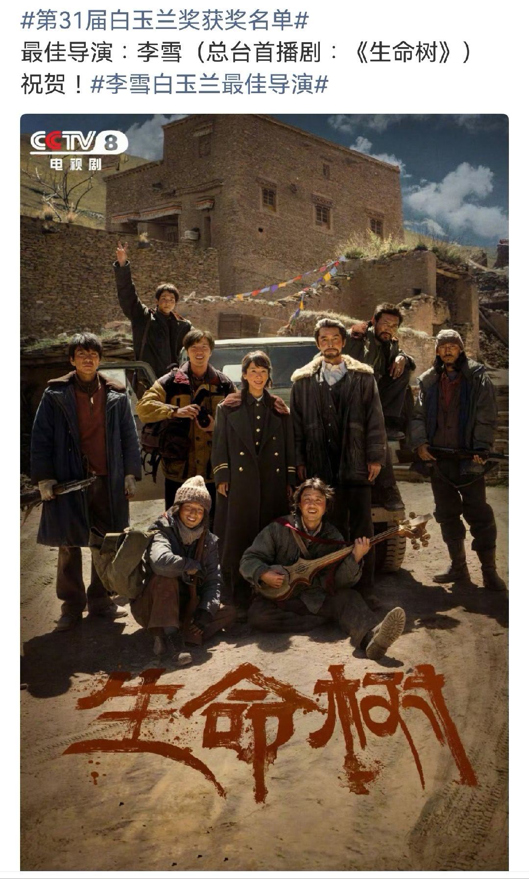 果然不需要期待