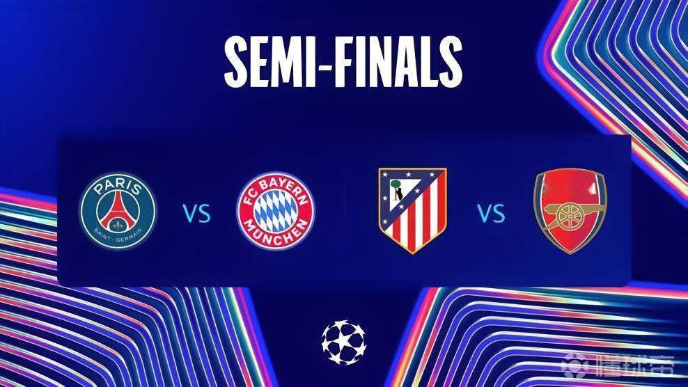 欧冠四强出来，可以给他们来个排名。最强的是大巴黎，其实今天皇马已经起势，换做