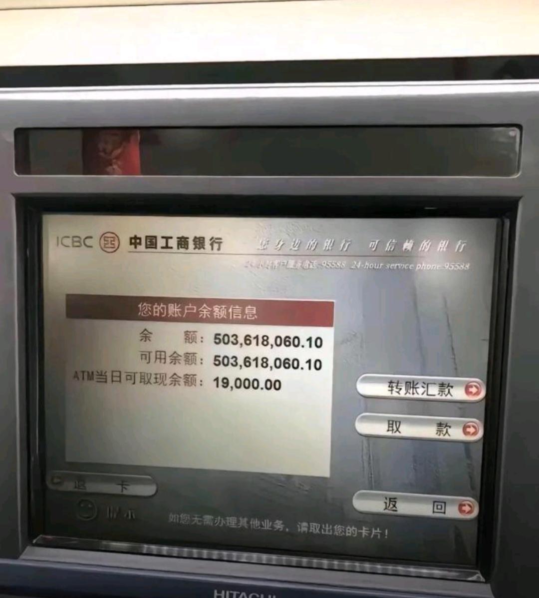 有这么多钱，这辈子就可以彻底躺平了！[无奈吐舌]