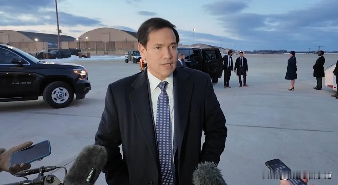 美国国务卿鲁比奥说过去的世界已经不复存在。鲁比奥：世界正在非常迅速地变化