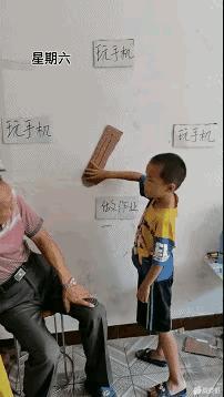 可能这就是天意吧，你可别耍赖哟