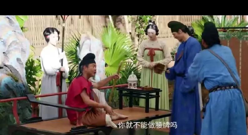 8.《长安的荔枝》。李善德能不能完成任务，把新鲜的荔枝运到长安？分管的官吏心里也