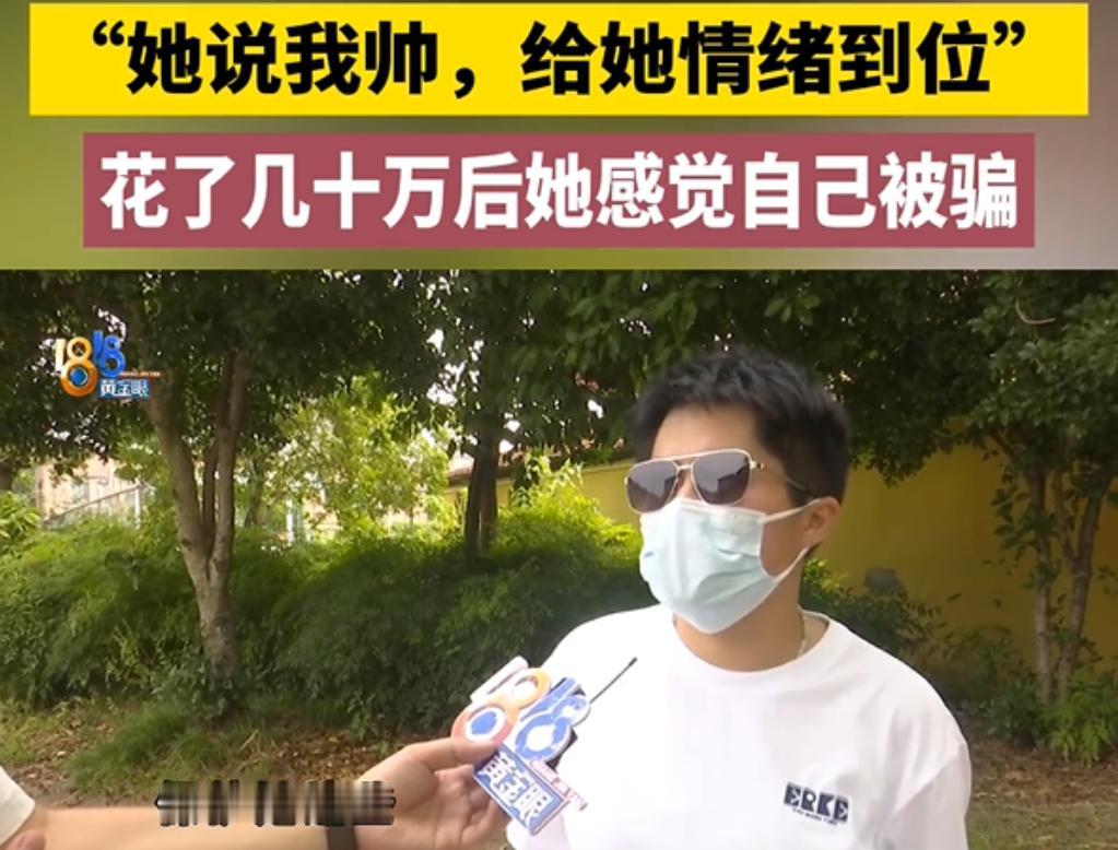 “太会玩了！”浙江杭州，一个已婚少妇真的好风流，嫌弃丈夫不行，自己就到外面玩。没