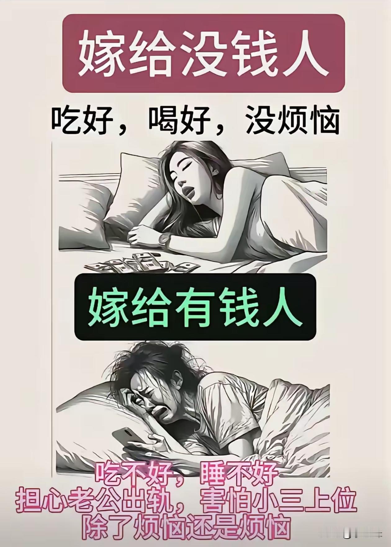凡事没有绝对