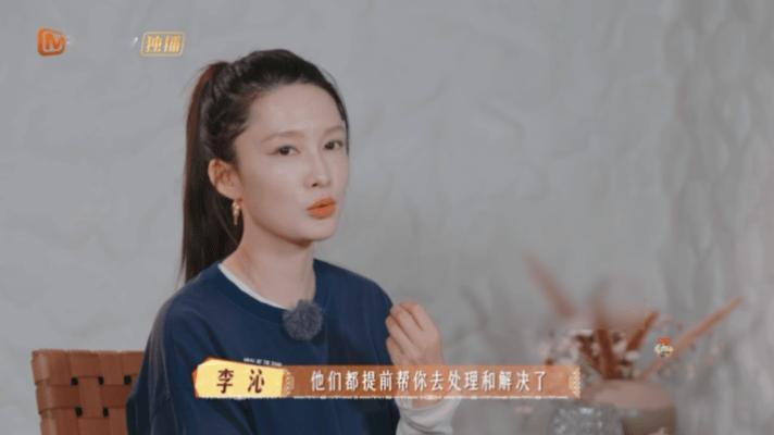 李沁被花少放大了小女孩的一面参加《花儿与少年》的李沁，愈发鲜活灵动。队友们贴心备