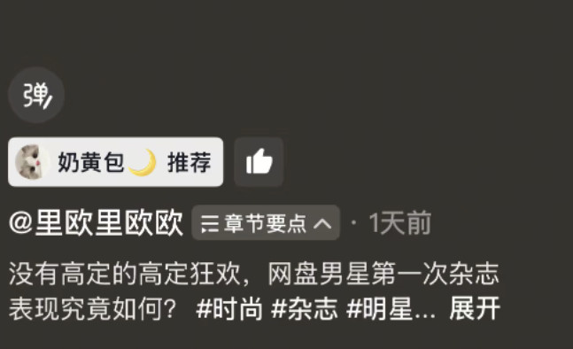 奶黄包是真纯恨[笑着哭]​​​