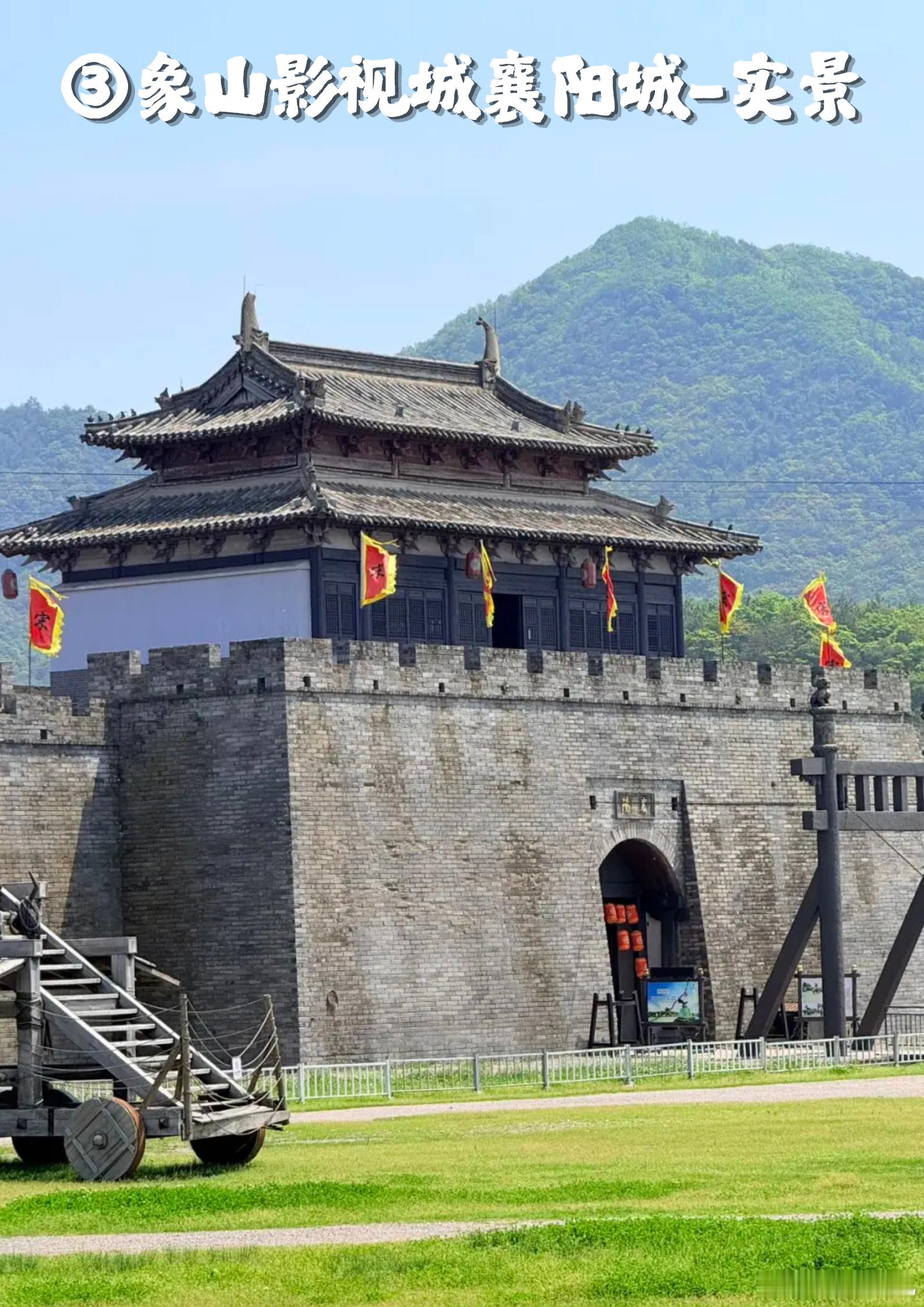 【跟着热播剧莫离打卡宁波，白鹿丞磊同款取景地攻略来了】电视剧《莫离》你追了吗？连