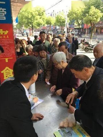 家里老人一个月领800多个鸡蛋到底是在做什么？不知道从什么时候开始，我所在这