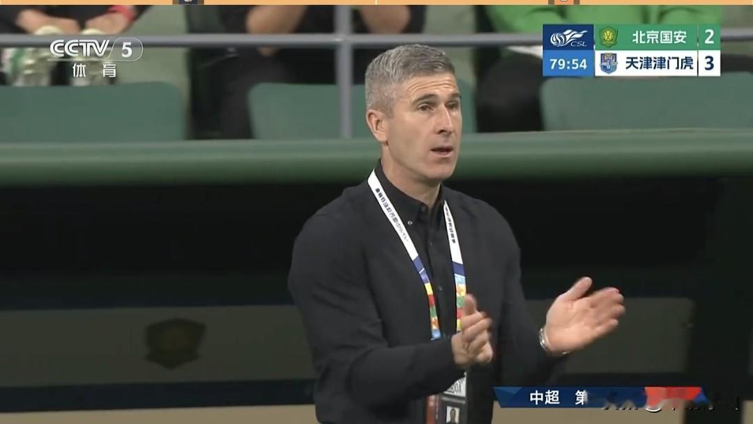 中超第八轮天津津门虎4-2胜北京国安。4月25日晚中超第8轮北京国安主场迎