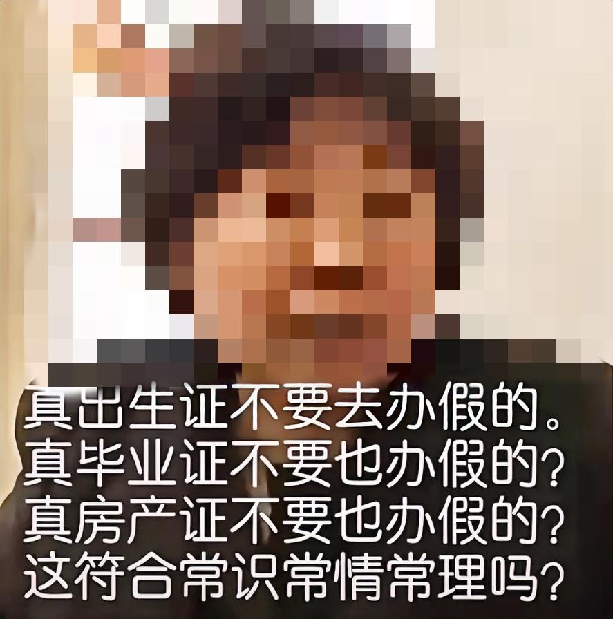 各位朋友,家人们,姐姐们,早晨好;姗姗来了,聊聊二八大剧,今天我们只聚焦Z核心的