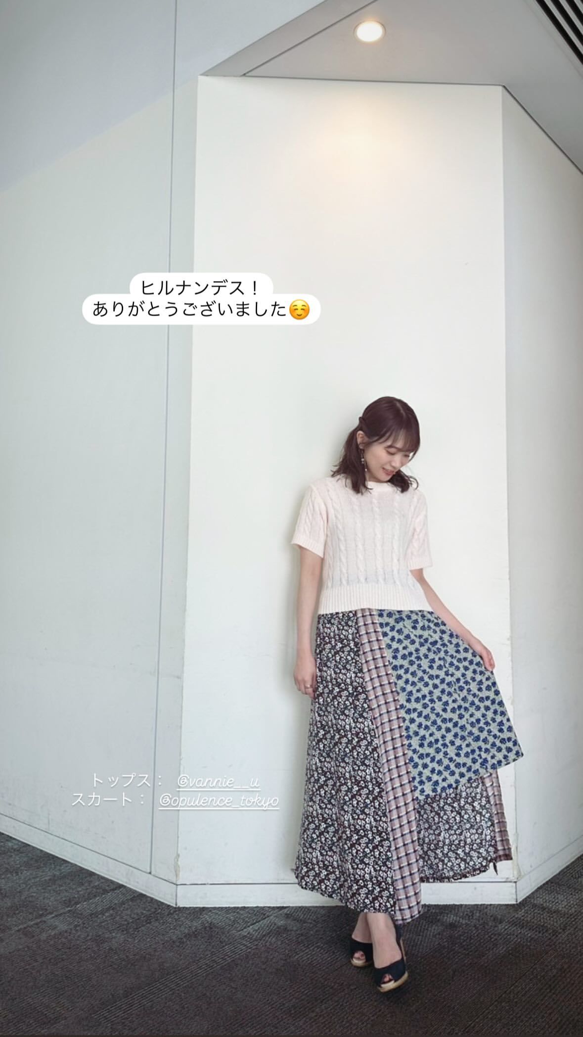 秋元真夏　manatsugram​​​
